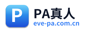 PA真人 Logo
